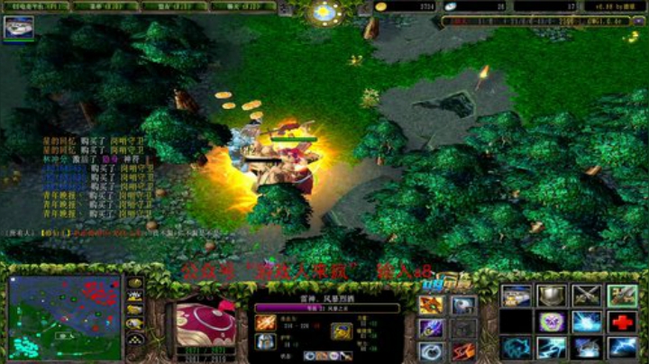 今天正经打成2个赛季九连 2020-05-22 00点场