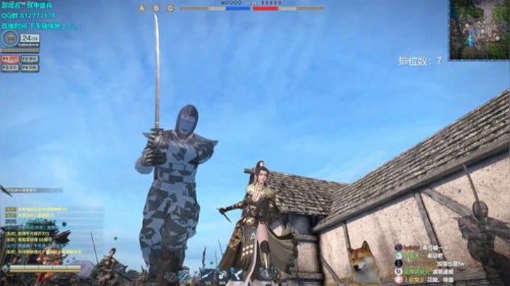 愉快游戏 轻松上分 素质主播 永不文斗 2020-05-21 23点场