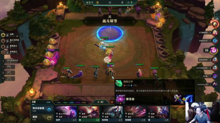 miwu1985发布了一个斗鱼视频2020-05-22
