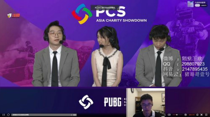 你们要明白：分不重要 2020-05-22 21点场