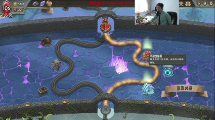 美神: 今天12点有个超级大作 2020-05-22 12点场