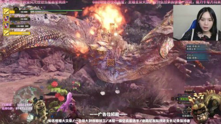 秃仙仙：晚间友尽小游戏 2020-05-13 20点场