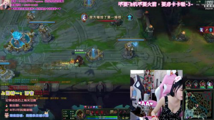 掩风月入怀发布了一个斗鱼视频2020-05-22