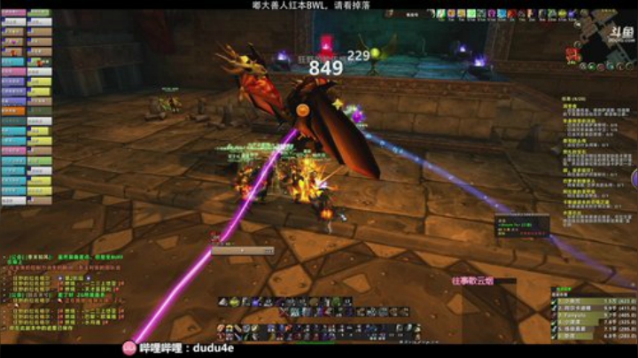 嘟大善人的深夜食堂 2020-05-20 19点场