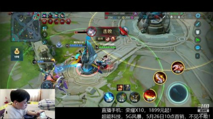 伤心hh发布了一个斗鱼视频2020-05-22