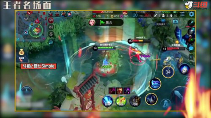 爆杨玉环的输出秘密？前期弱中期费后期无敌