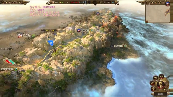 【原版】咕噜 2020-05-22 15点场