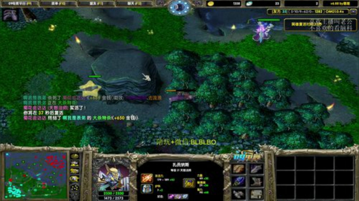 打omg的第六天! 2020-05-21 21点场