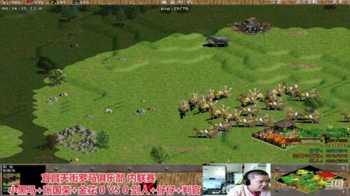 中国 中老年罗马乐园 2020-05-22 15点场