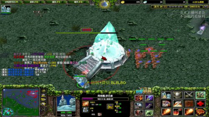 打omg的第六天! 2020-05-21 23点场