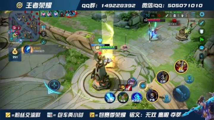 双国标吉吉国王 单排101身法教学！！！ 2020-05-21 09点场