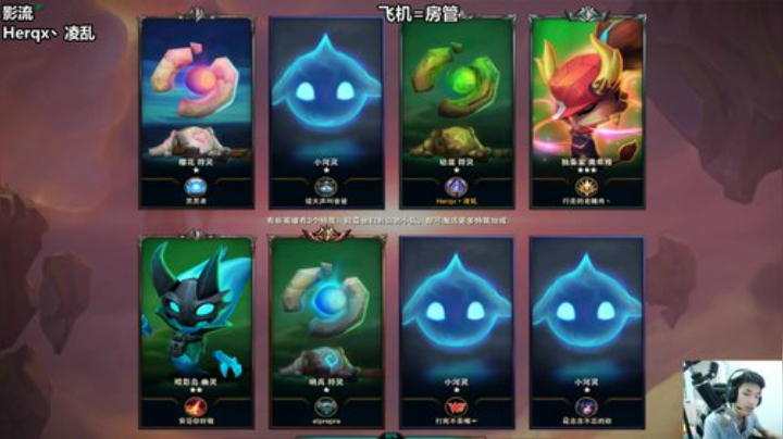 陕西鹏：失踪人口回归 2020-05-22 03点场