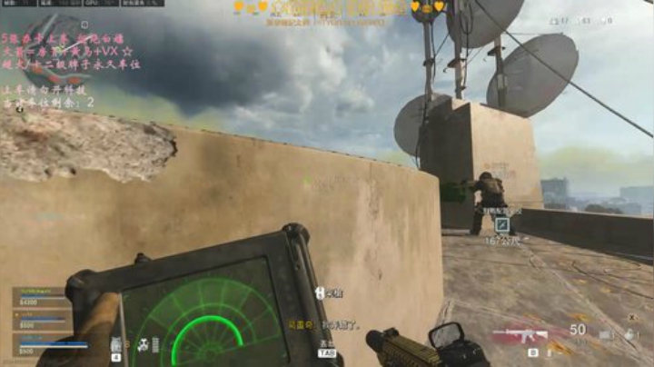 有车位✨有多努力就有多幸运. 2020-05-22 02点场