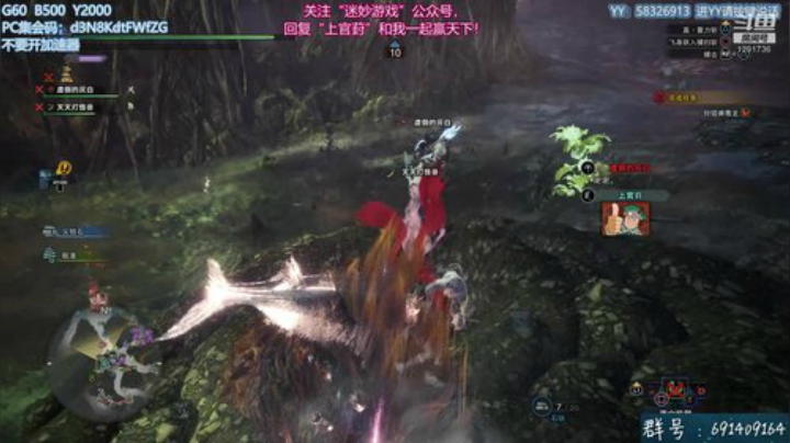 无偿带所有任务！冥赤龙！ 2020-05-21 21点场