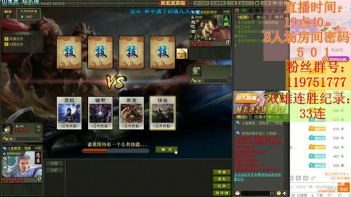 悲喜自渡/他人难悟/谁是谁的救赎 2020-05-21 22点场