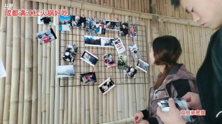 愿大家都开心(≧ω≦) 2020-05-21 14点场