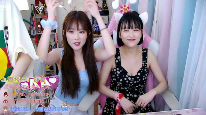 圆园团团发布了一个斗鱼视频2020-05-22