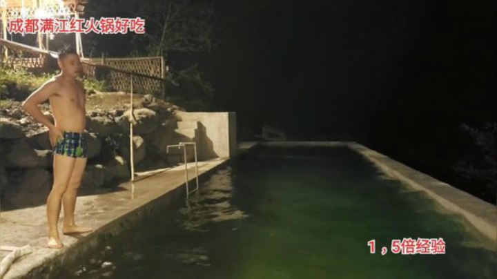 今天双倍亲密度(≧ω≦) 2020-05-18 23点场