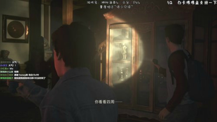 剧情向~世界大战~~粗发 2020-05-19 19点场