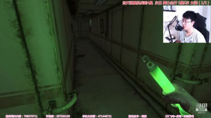 【闪】恐怖の闪之盛邀 2020-05-21 18点场