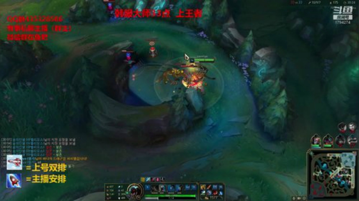三万把狮子狗 冲击韩服王者！！！ 2020-05-21 09点场