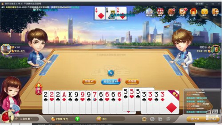 悲喜自渡/他人难悟/谁是谁的救赎 2020-05-22 00点场