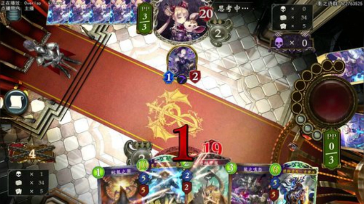 变与不变。 2020-05-21 19点场