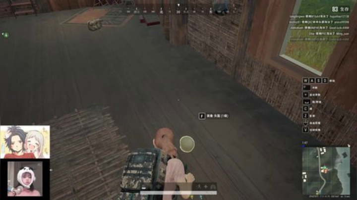 狗爷 - 黑屏请右键切换flash 2020-05-18 16点场