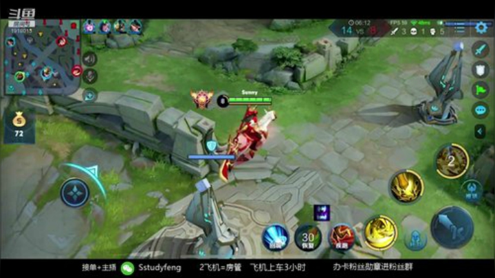 国服第一关羽冲101巅峰 2020-05-22 16点场