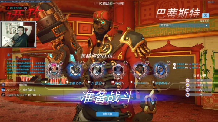 【小金猪】大龄主播，高分嗯C 2020-05-22 03点场
