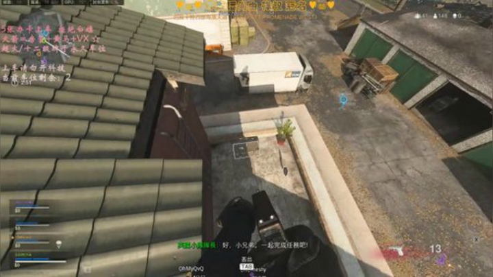 有车位✨有多努力就有多幸运. 2020-05-21 12点场