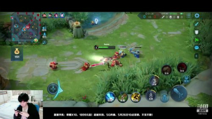 与水友们的欢乐战队赛！！ 2020-05-22 20点场