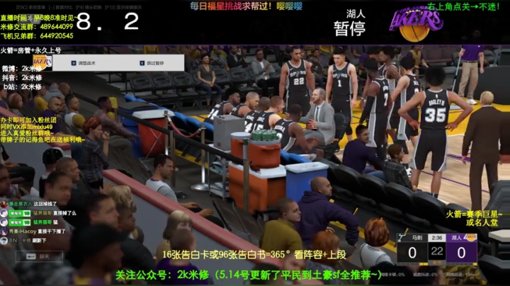 没早8点准时直播，记得来学技术 2020-05-22 20点场