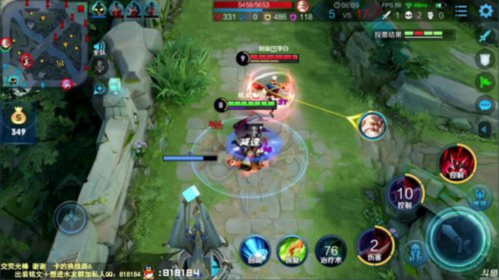 飞2般的感觉发布了一个斗鱼视频2020-05-22