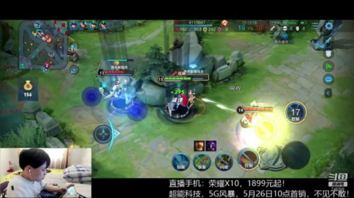 伤心hh发布了一个斗鱼视频2020-05-22