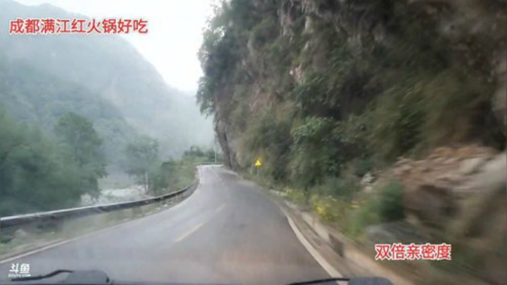 乡民的晚餐(≧ω≦) 2020-05-20 19点场