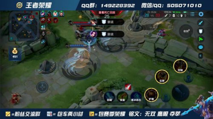 国标猴子 单排63-101星 2020-05-19 22点场