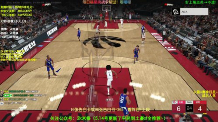 8突J博士滑板孩整起来！ 2020-05-22 12点场