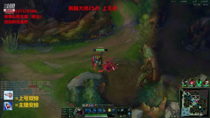 三万把狮子狗 冲击韩服王者！！！ 2020-05-21 21点场
