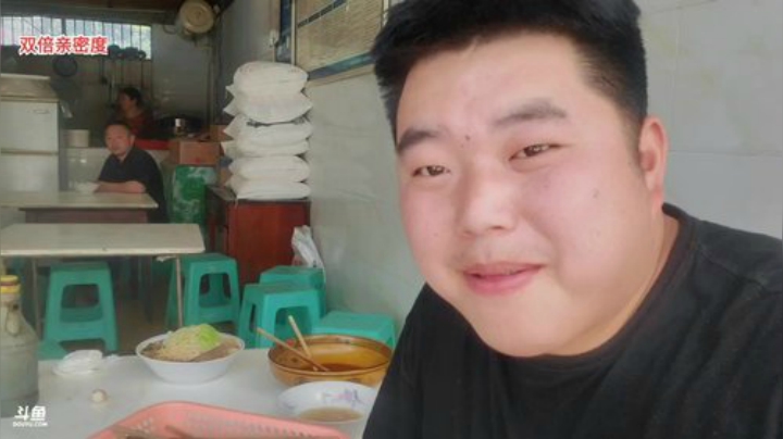 不隐瞒了我摊 其实我搞鱼凶到爆(≧ω≦) 2020-05-19 11点场