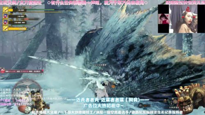 秃老师：带萌新！练见切 2020-05-15 15点场