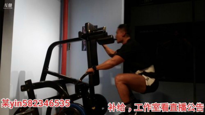 我在斗鱼看黑人毅直播户外