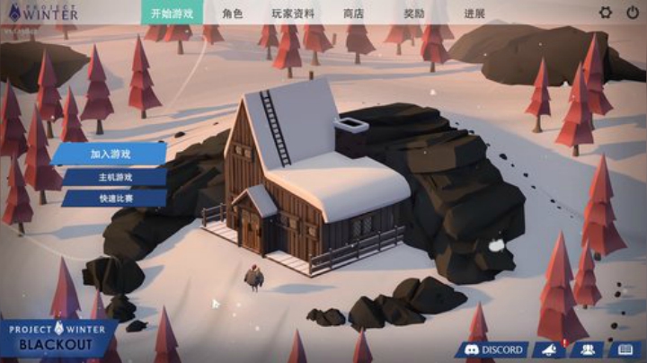 雨中等你666发布了一个斗鱼视频2020-05-22