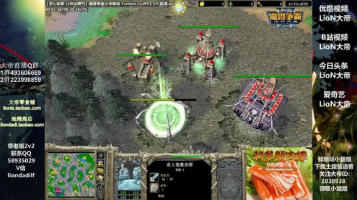 鑫丶ken发布了一个斗鱼视频2020-05-22