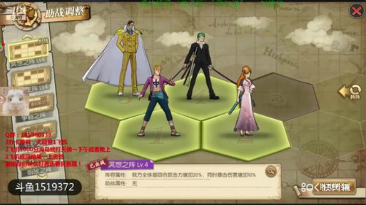 100主线最终决战-击败霍迪琼斯