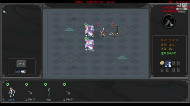 传奇生物：MOD作者迫害者~ 2020-05-21 20点场