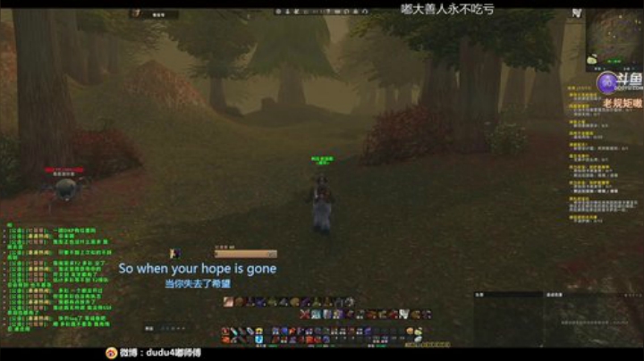 周五才有比赛~一会就去机场了。聊聊天 2020-05-19 02点场