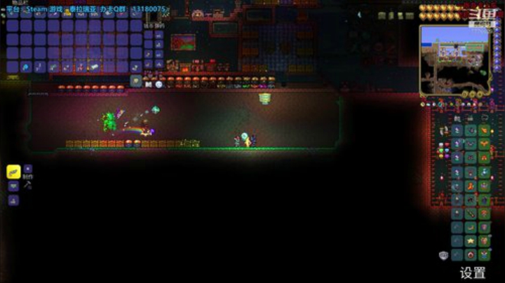 163天 泰拉瑞亚 大师 收集开始！ 2020-05-21 14点场