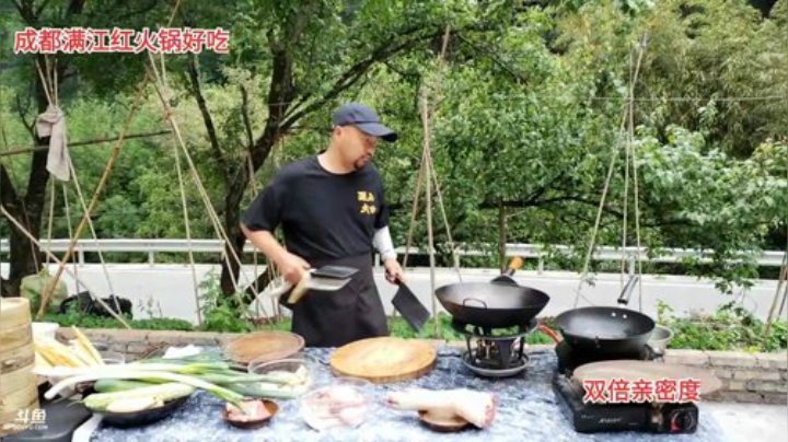 乡民的晚餐(≧ω≦) 2020-05-20 14点场