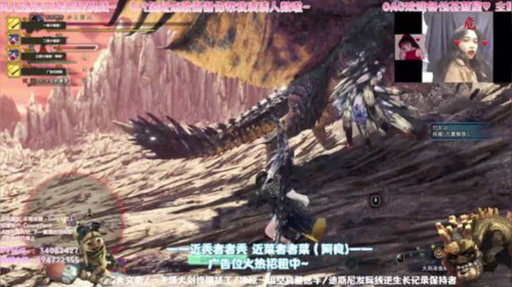 秃仙仙：带萌新！练见切！ 2020-05-16 19点场